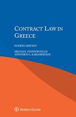 Contract Law in Greece