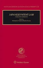 Japanese Patent Law: Cases and Comments 
