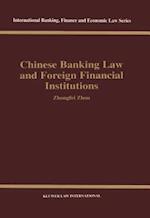 Chinese Banking Law & Foreign Financial Institutions