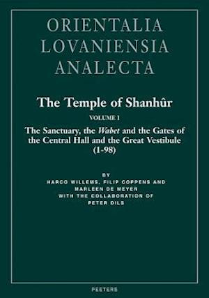 The Temple of Shanhur Volume I