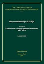 Oeuvre Mathematique d'Al-Sijzi Volume 1