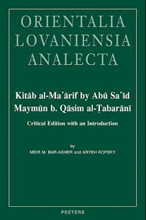 Kitab Al-Ma'arif by Abu Sa'id Maymun B. Qasim Al-Tabarani