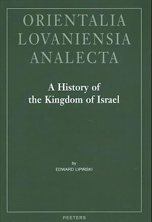 A History of the Kingdom of Israel