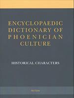 Encyclopaedic Dictionary of Phoenician Culture I