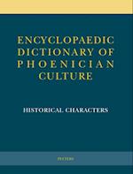Encyclopaedic Dictionary of Phoenician Culture I