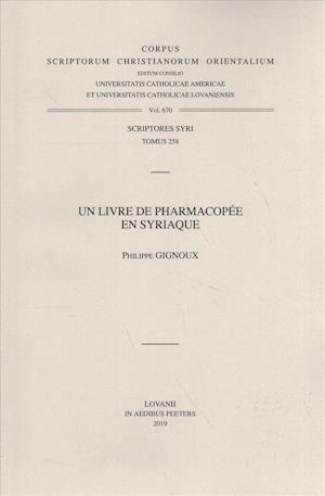 Un Livre de Pharmacopee En Syriaque