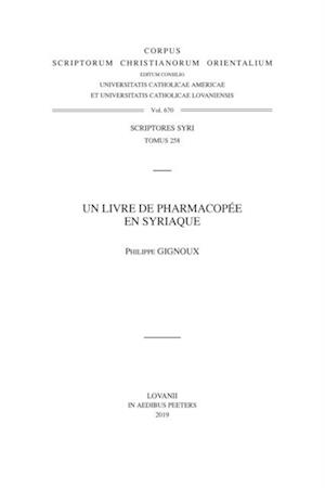 Un livre de pharmacopee en syriaque