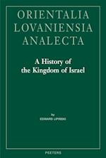 History of the Kingdom of Israel