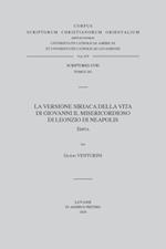 La versione siriaca della Vita di Giovanni il Misericordioso di Leonzio di Neapolis