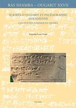 Scribes d''Ougarit et paleographie akkadienne