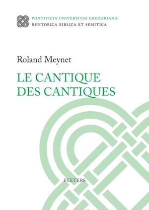 Le Cantique des cantiques