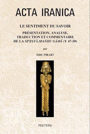 Le Sentiment du Savoir