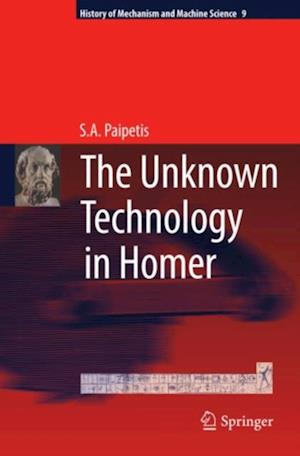 Unknown Technology in Homer