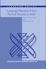 Language Education Policy: The Arab Minority in Israel