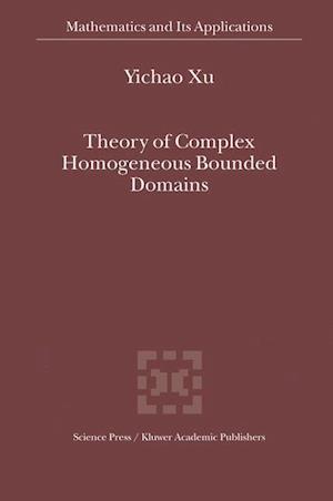 Theory of Complex Homogeneous Bounded Domains