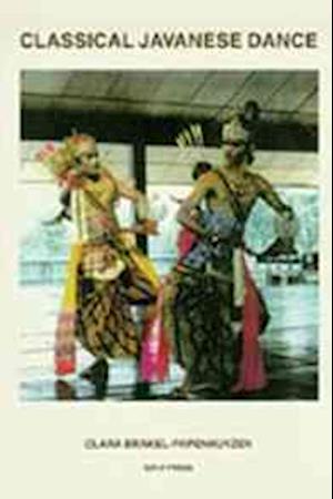 Classical Javanese Dance