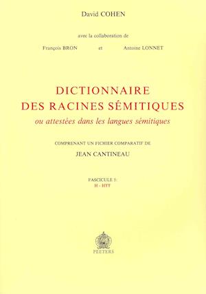 Dictionnaire Des Racines Semitiques Ou Attestees Dans Les Langues Semitiques. Fasc. 5