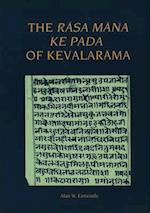 The R&#257;sa M&#257;na Ke Pada of Kevalar&#257;ma