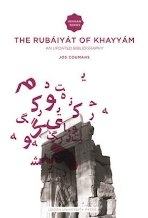 The Rubáiyát of Omar Khayyám