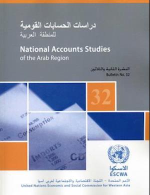 National Accounts in the Arab Region