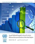 National Accounts Studies of the Economic Social Commission Western Asia Region (Escwa)