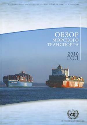 Review of Maritime Transport 2010 (Russian Language)