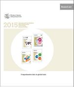 Boxed-Set of Wto Statistical Titles 2015