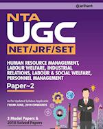 UGC Human Resource Management 