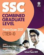 SSC Mains TIER-II (E) 
