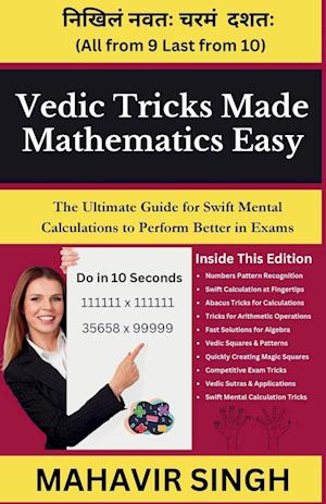 Vedic Tricks Made Mathematics Easy