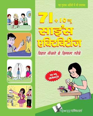 71+10 New Science Activities (Hindi)