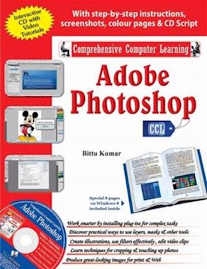 Adobe Photoshop