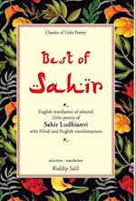 Best of  Sahir