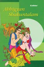 Abhigyan Shakuntalam