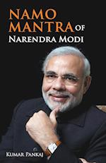 Namo Mantra of Narendra Modi 