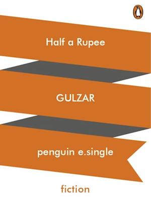 Half a Rupee