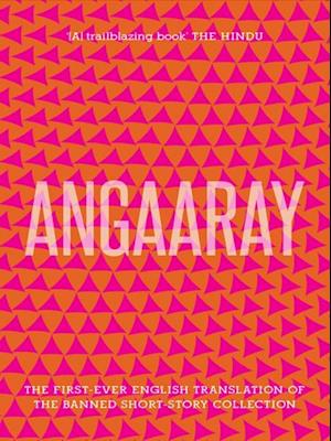 Angaaray