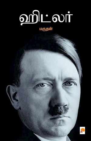 Hitler