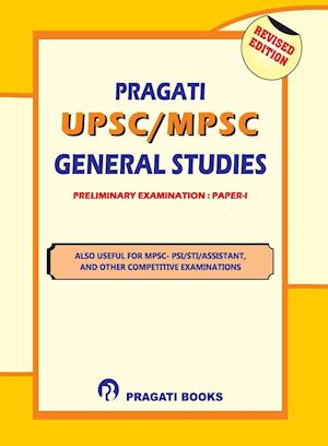 PRAGATI M.P.S.C. STATE SERVICES PRELIMINARY EXAMINATION PAPER - I