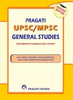 PRAGATI M.P.S.C. STATE SERVICES PRELIMINARY EXAMINATION PAPER - I 