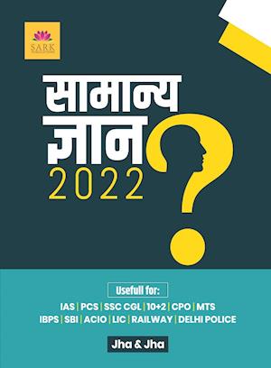 GENERAL KNOWLEDGE 2022