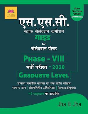 Ssc Graduate Level Phase VIII