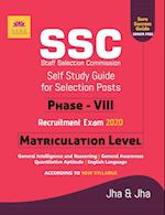 SSC MATRICULATION LEVEL PHASE VIII GUIDE 2020 