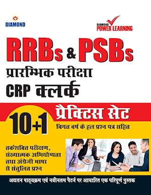 RRBs & PSBs Preliminary Exam CRP - Clerk 10+1 PTP