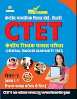 CTET Class I-V Guide Primary Section