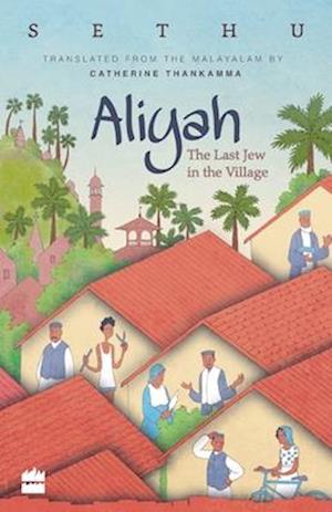 Aliyah: The Last Jew in The Village