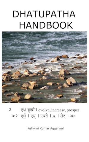 Dhatupatha Handbook