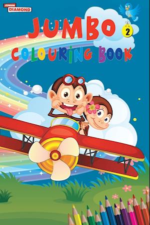 Jumbo Colouring Book 2 for 4 to 8 years old Kids | Best Gift to Children for Drawing, Coloring and Painting