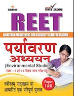 Rajasthan Teacher Eligibility Test Environmental Studies Title