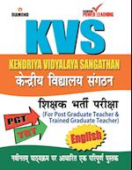 KENDRIYA VADHYALAYA Sangathan English 